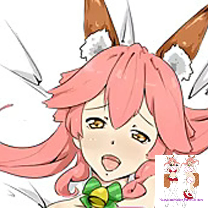 

Dakimakura Anime Pillow Case Tamamo no mae Pillow Cover Halloween Christmas Decoration