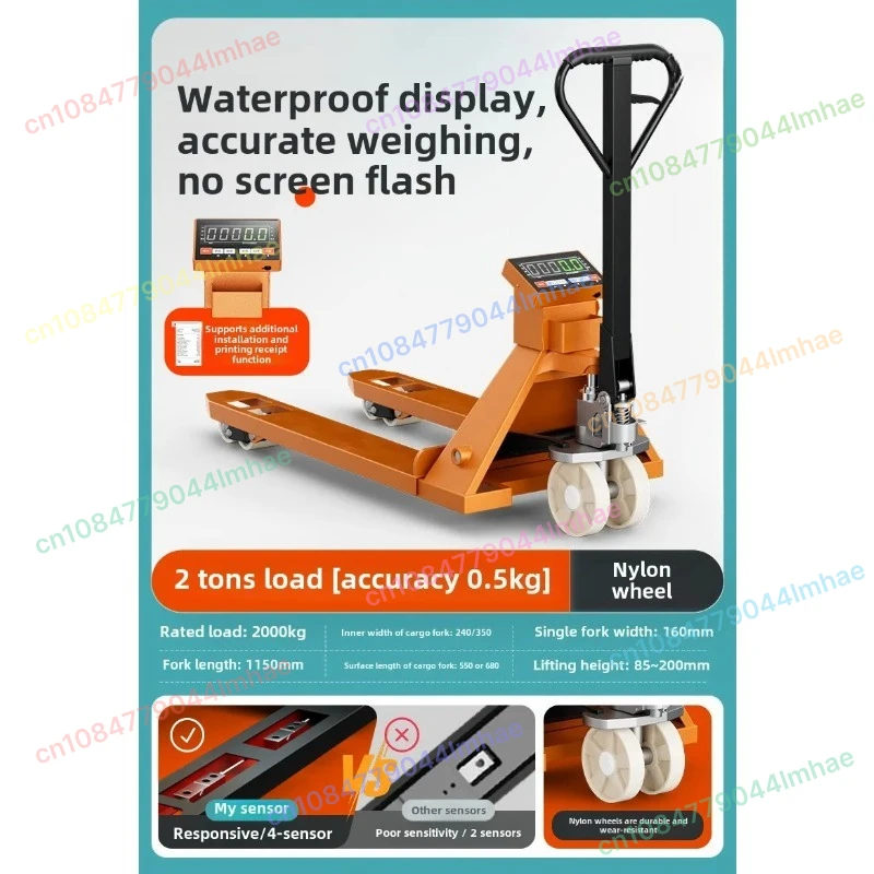 

Электрический вилочный погрузчик с электронной шкалой, 2-тонный, полностью электрический, для крупного рогатого скота, 3-тонный полуэлектрический грузовик, гидравлический прицеп, грузовик для взвешивания