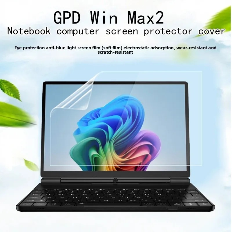 

Suitable for 2024 2025 GPD Win Max2 notebook screen protector ultra-clear/anti-glare cover/anti-blue light protective film