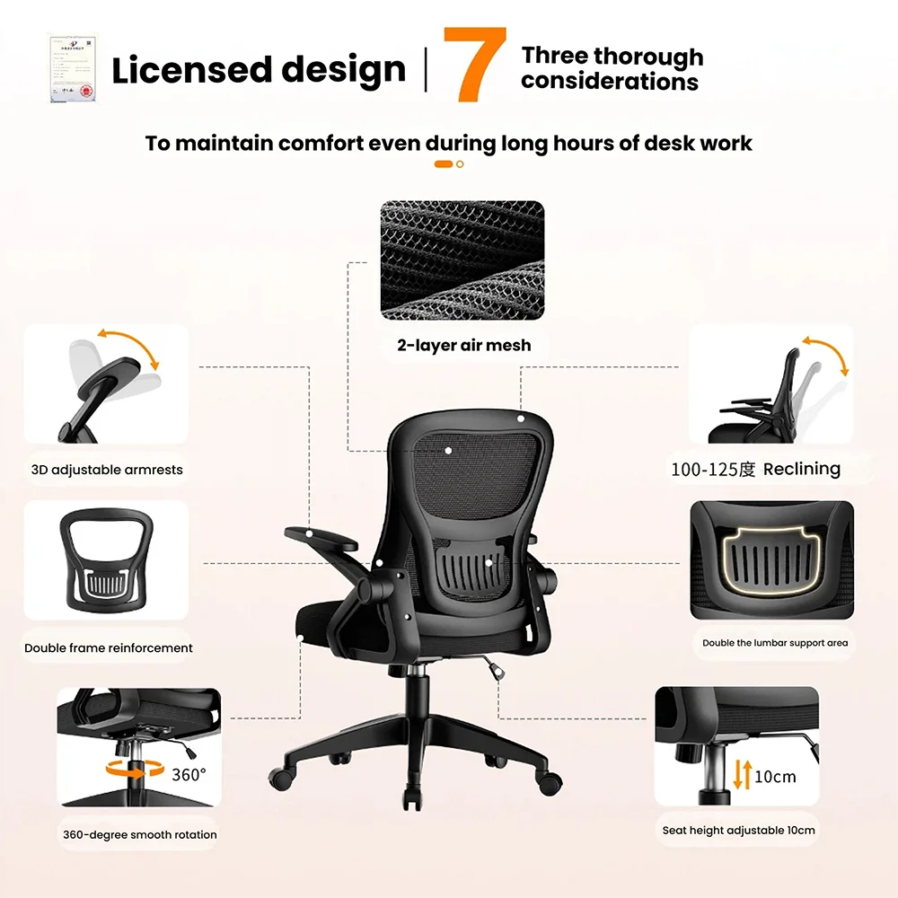 Ergonomic 3D 360-degree Rotary Anti-Fall Design Executive Office Chair Nylon Mesh Chair 3D Adjustable