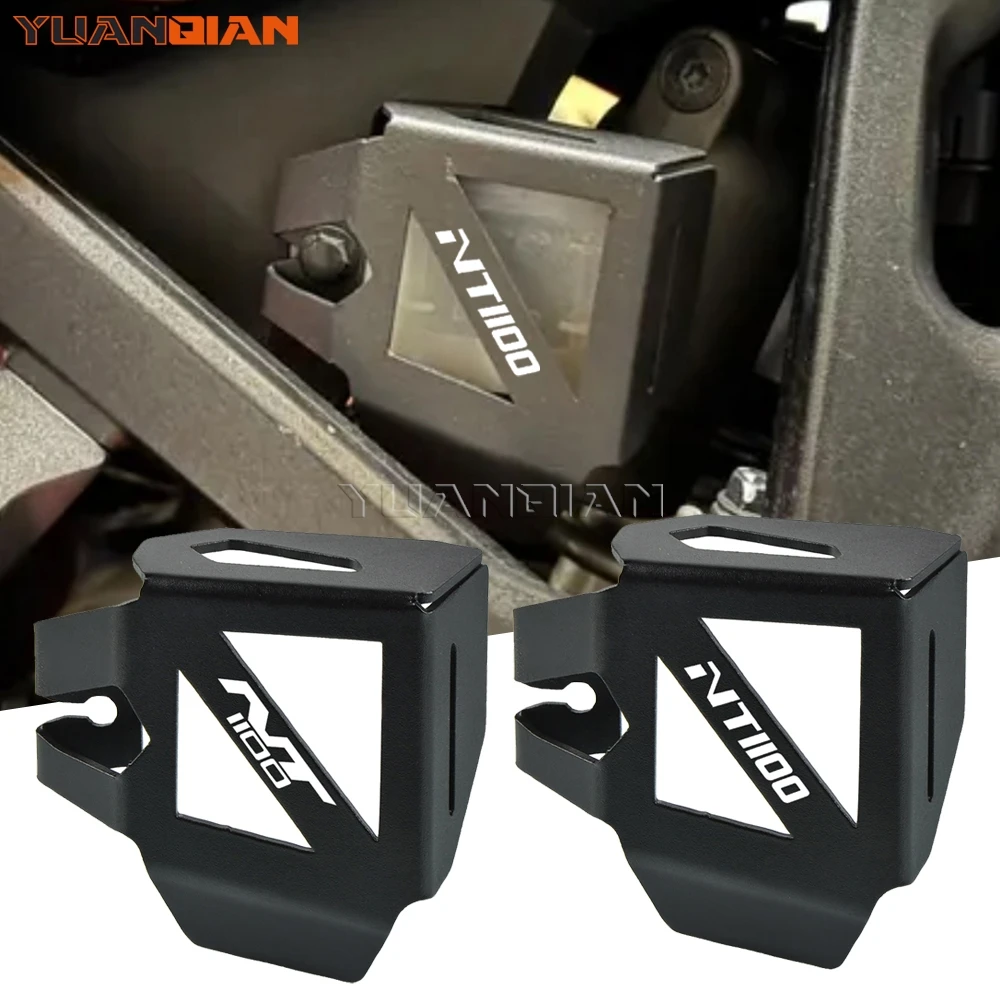 لهوندا NT1100/DCT 2022 2023 2024 2025 2026 NT 1100 دراجة نارية الملحقات الخلفية سائل الفرامل خزان غطاء معدات الحماية