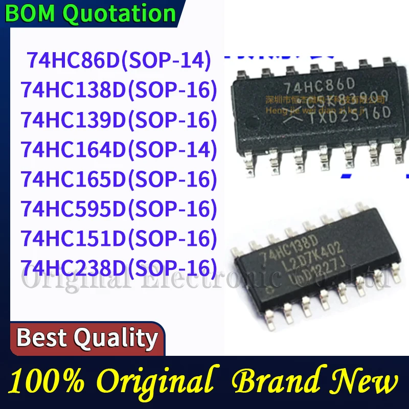 74HC86D 74HC138D 74HC139D 74HC164D 74HC165D 74HC595D 74HC238D 74HC151D  plastic casing