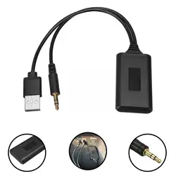 Car Bluetooth Audio Adapter for BMW E90 E91 Wireless Music Receiver with 3.5mm Aux Connection and USB Support