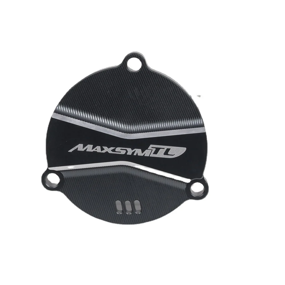 Рисунок 5 - Декоративная крышка для мотоцикла SYM MAXSYM TL500