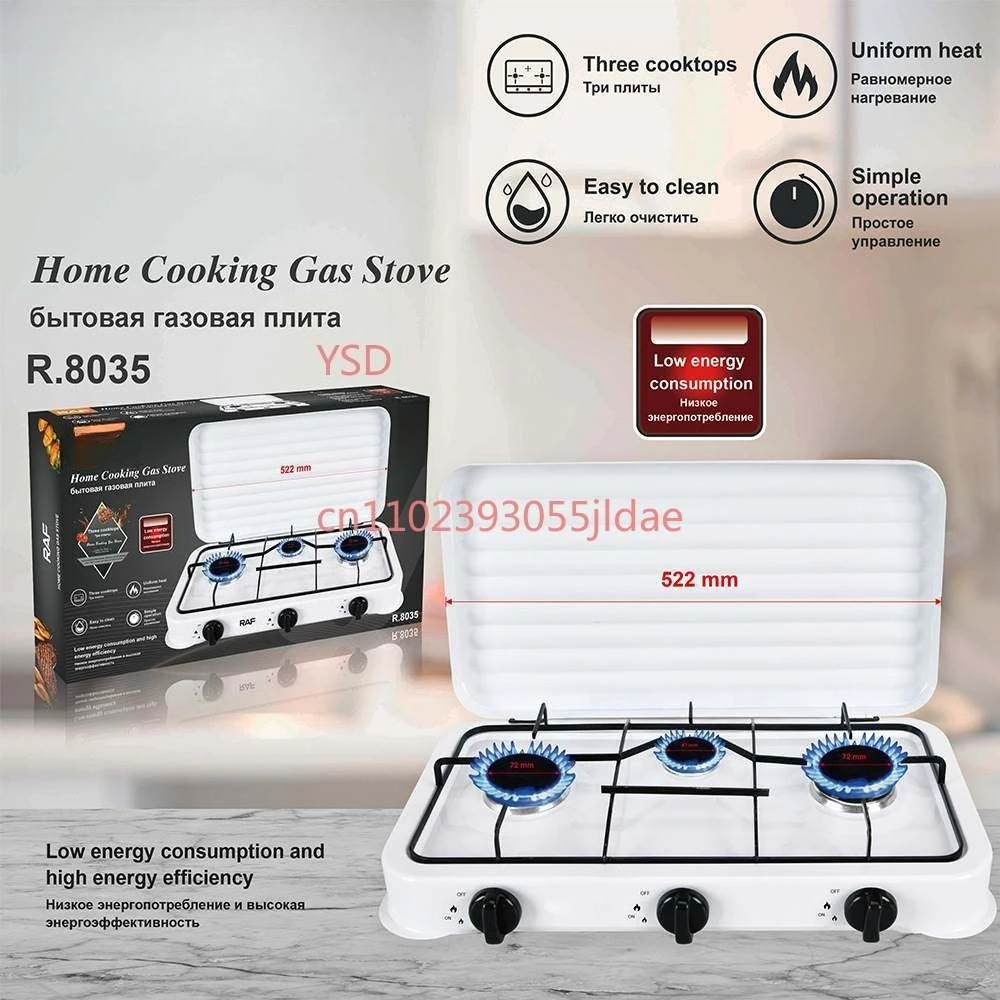 R.8035 European Regulation 3-Burner Gas Stove | Multifunctional Household Small Kitchen Appliance