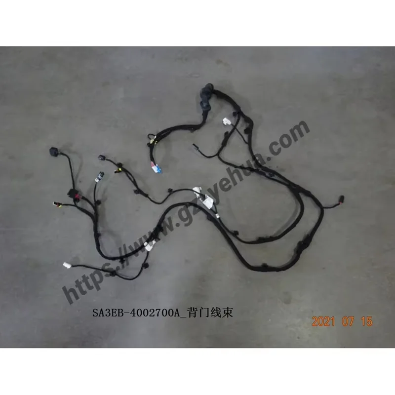 Voir plus — Chassis Parts