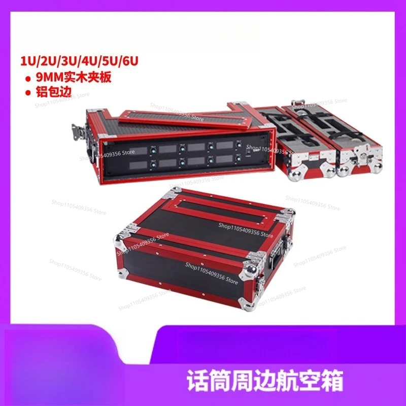 For 2U Microphone Air Case Receiver Cabinet 3U Wireless Storage Box Microphone Peripheral Chassis Aluminum Alloy Mi Case