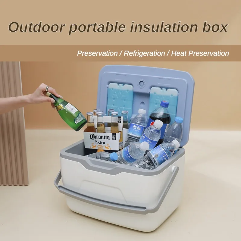 

Портативный изолированный термохолодильник на 12 л, изоляционный ящик для кемпинга, пикника, ледяного блока