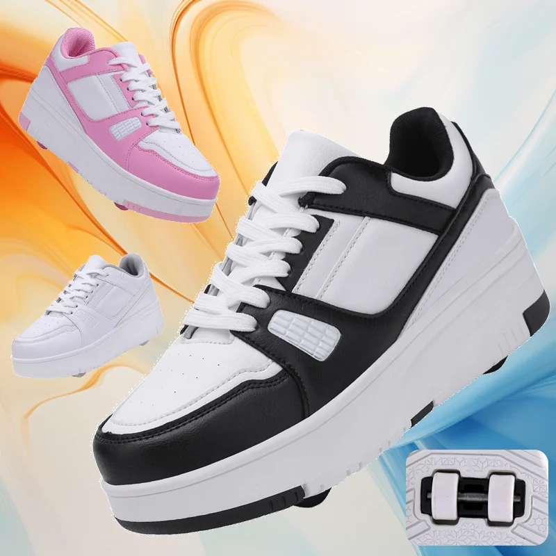 

The latest roller skates teenagers multi-functional sports shoes wear-resistant wheel shoes