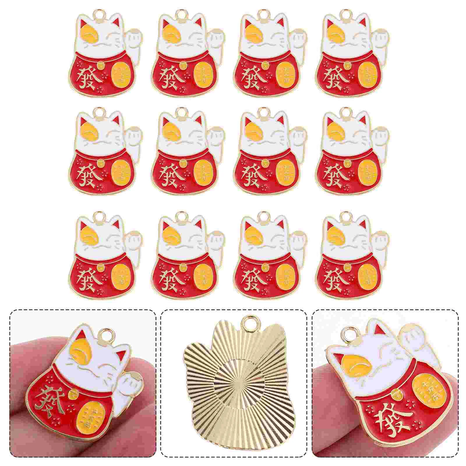 

20 Pcs Lucky Cat DIY Material Pendant Charms Key Fob of The Chain Jewelry Making