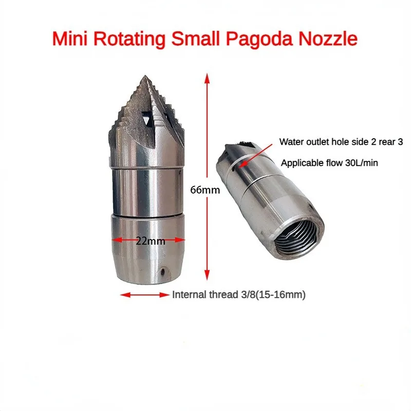 3/8 Inner Thread 30L/min Sewage Cleaning Mouse Rotating Nozzle Oil Stain Cleaning Water Mouse High-pressure Rotating Nozzle