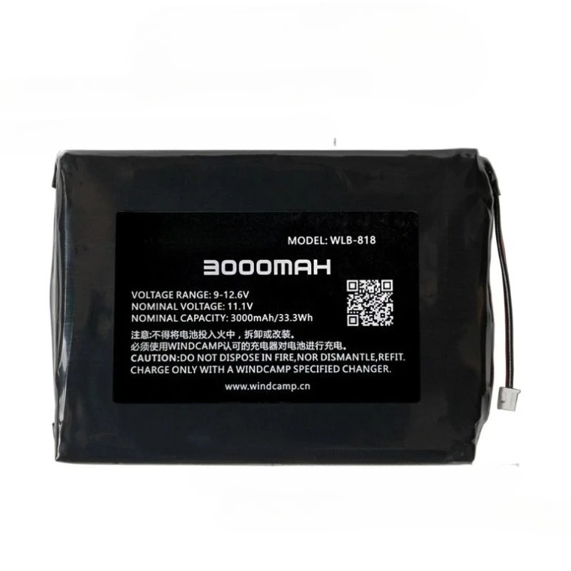 Spot quick delivery FT-818 817 lithium battery pack + charging hatch cover + charger three-piece set