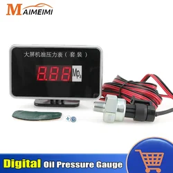 12V 24V Truck Car Oil Pressure Gauge Engine Oil Pressure Meter With Sensor Digital Display Monitor Indicator Red Backlight