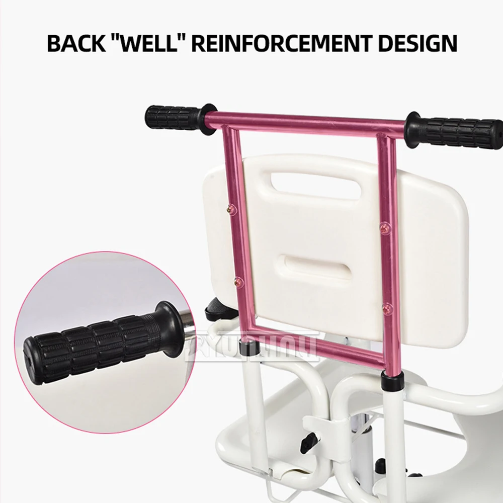 Patients Lifting Device Commode Chair Bathroom Toilet