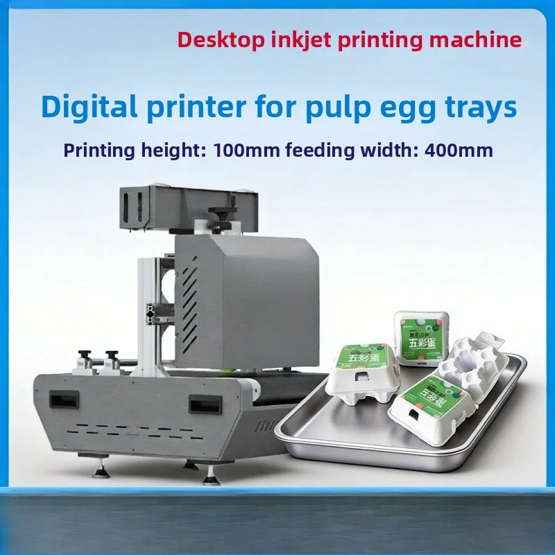 Small desktop high-speed digital color printing printer, lunch box logo commercial inkjet printing machine