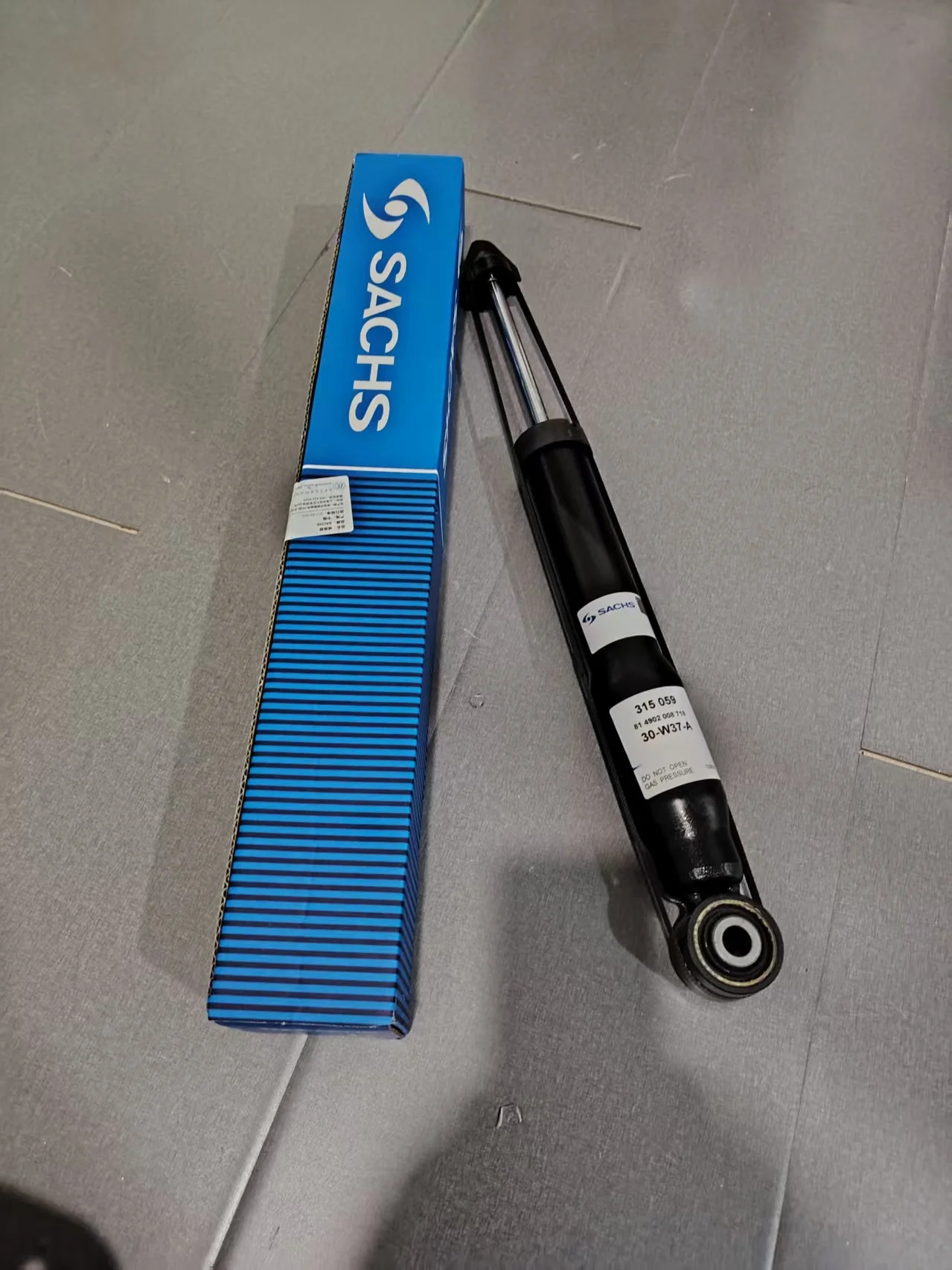 1PCS Rear Ab Shock …