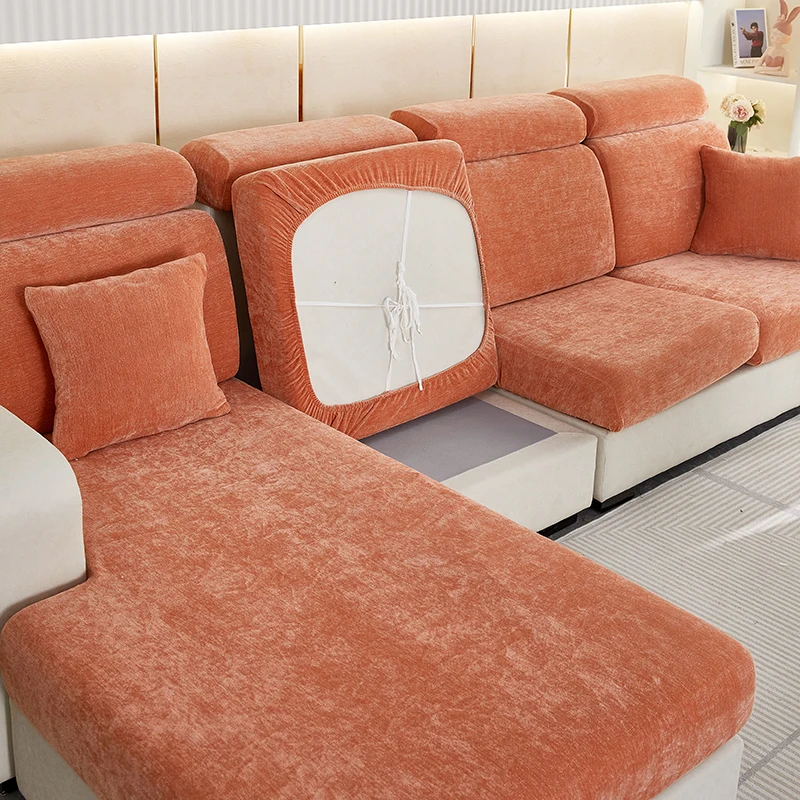 High elasticity Chenille sofa cover, monochrome sofa cushion cover, all-season universal, easy to install