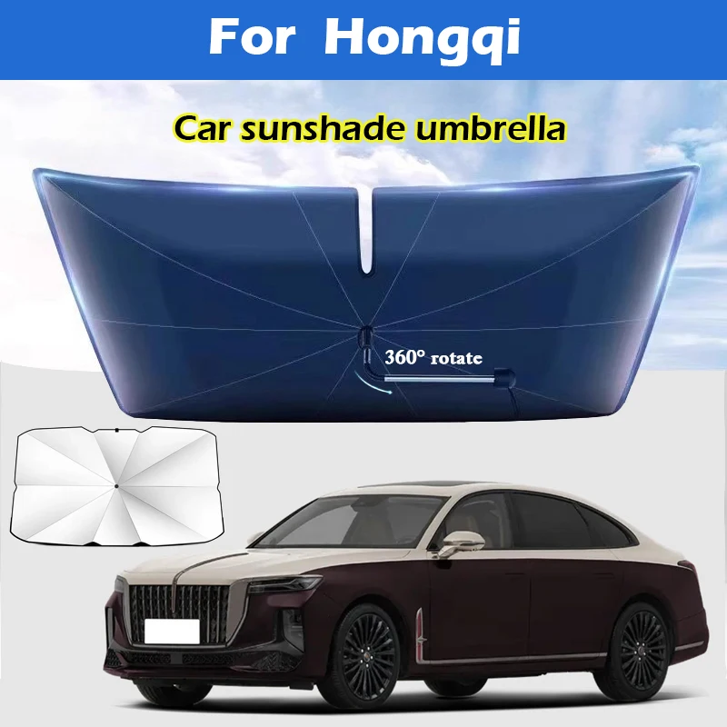 

For Hongqi H5 H9 H6 HS5 E-HS9 HS3 HS6 HQ9 Car Sunshade Umbrella Front Windshield Silver Glue UV Protect Car Sunscreen Accessorie