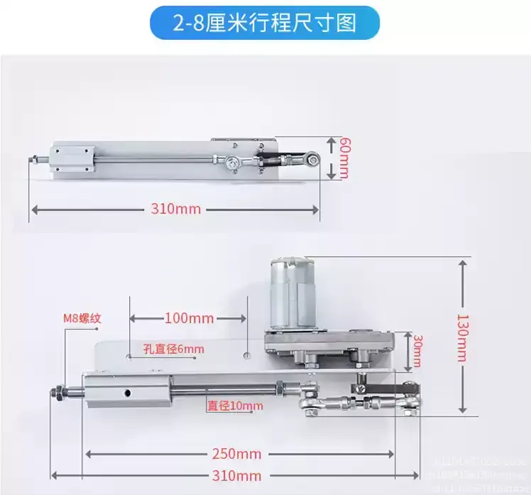 DIY Reciprocating Push Rod Machinery Parts with Crank and Line Axis Adjustable Reciprocating Cycle Linear Actuator Accessories
