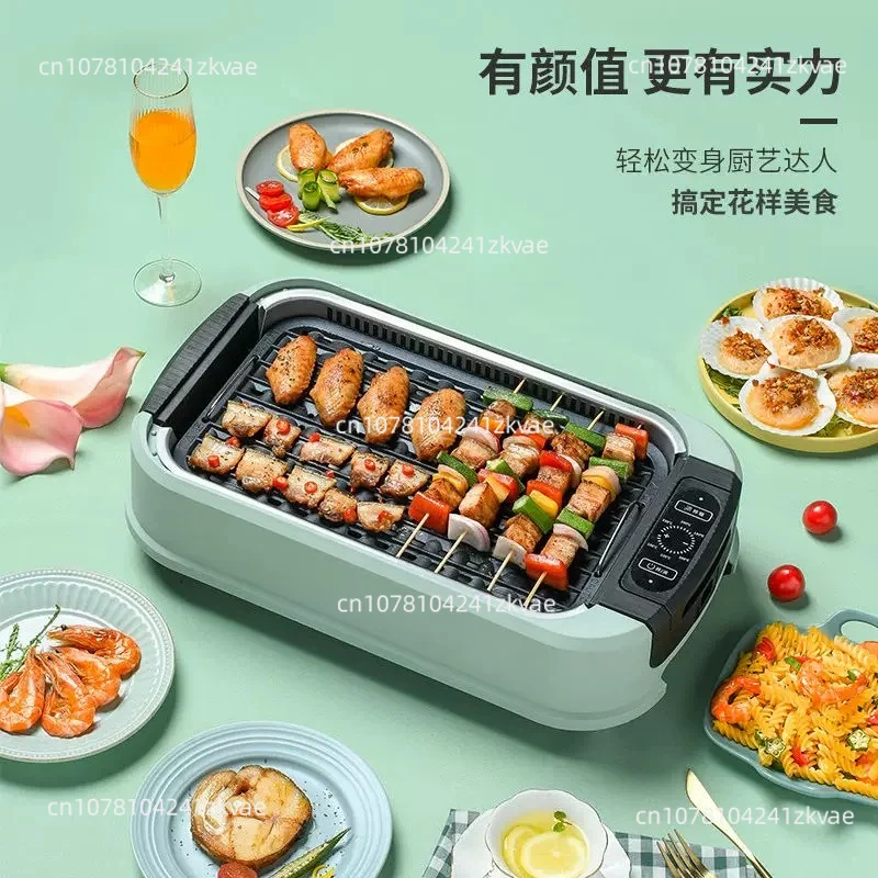 Electric Grill Pan Skewer Roast Machine Grilled Fish for Home High-end Smokeless Multi-function