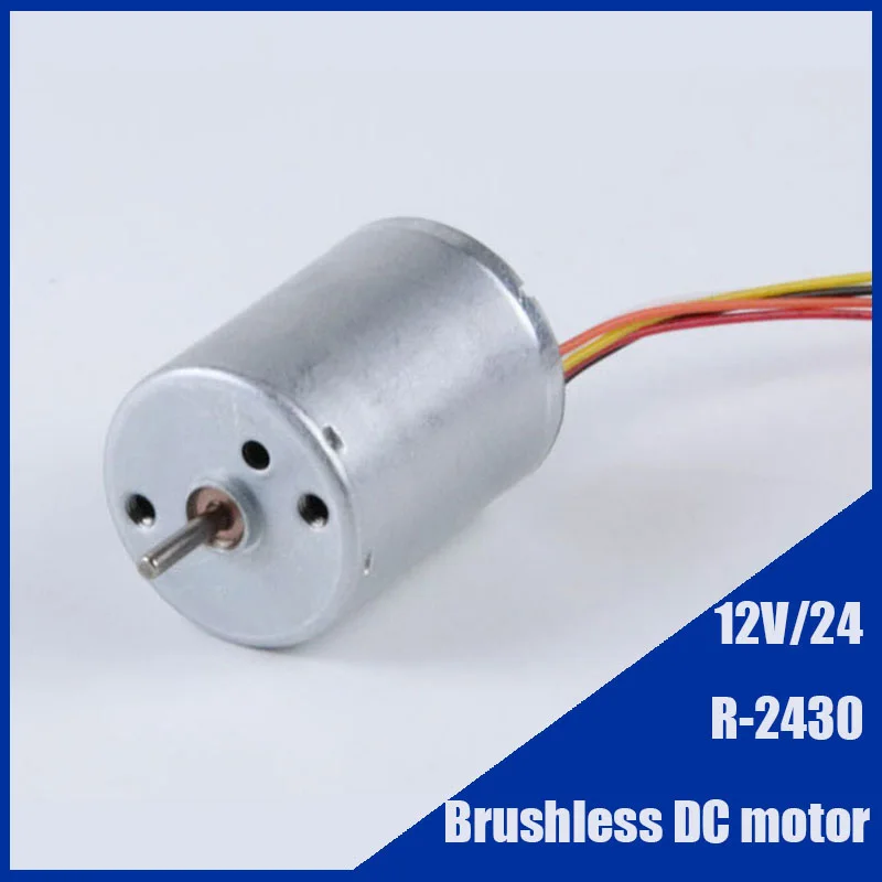 R-2430 DC Brushless Bldc Motor 12V 24V High Power Engine Adjustable Speed High Speed For Automation Equipment