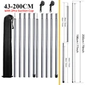200CM Pole w 2Pc kit
