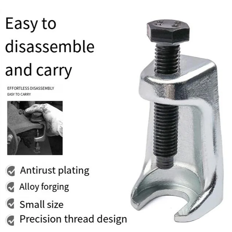 Ball Head Extractor Silver Opening Vertical Welding Disassembly Steering Puller Lower Swing Arm Horizontal Car Repair Supplies