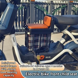 Electric bike Front Storage Box Child Seat Reinforced Metal Basket Foldable Armrest Scooter Child Seat Can Store Helmet