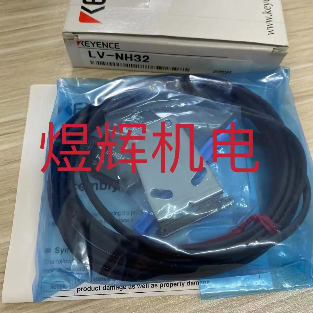 Keyence Japan Keyen…