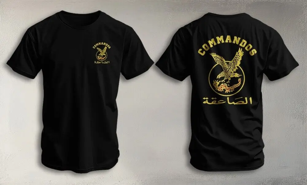 Jednostka Wojskowa JWK AGAT Poland Special Forces Polish T-Shirt Short Sleeve Casual 100% Cotton Shirt view 6