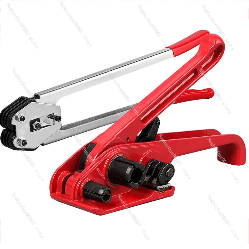 Plastic Steel Belt Manual Strapping Machine/household Plastic Strap Tying Machine/packing Tightening Device/ Packing Pliers