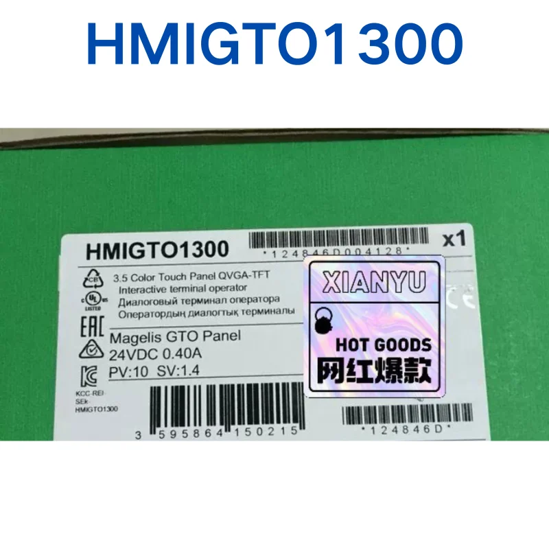 

New HMIGTO1300 touch screen for fast shipping