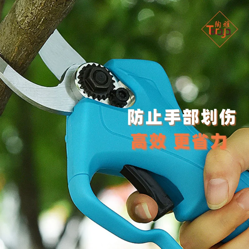 Toraya Garden Tools Electric pruning shears, Electric pruner, punning shears