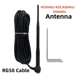 RG58 Cable Antenna 433MHz for exterior garage door 433.92 remote control signal booster antenna booster