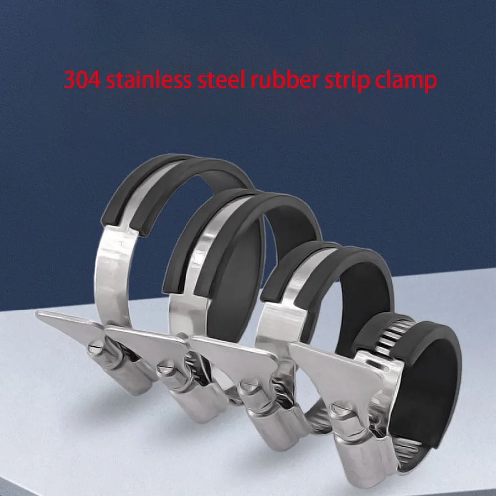 304 Stainless Steel Φ 14-197mm Pipe Clamp Water Pipe Fixing Clip Exhaust Pipe V-Clamp Quick Connector