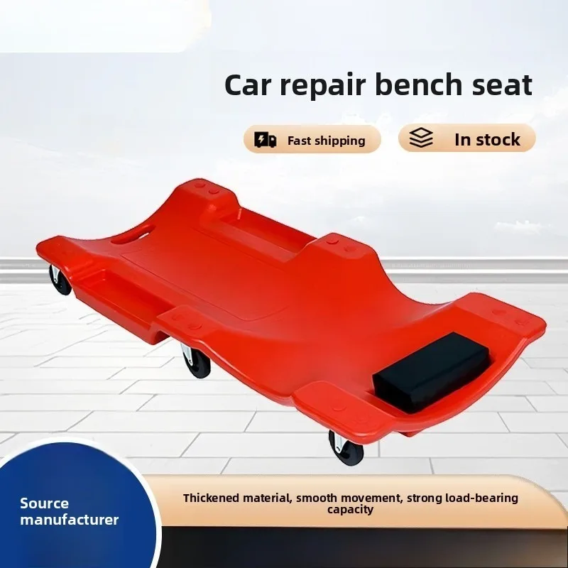 

Garage Repair Creeper Board with Swivel Wheels Thick Sleep Board Garage Tool Automobile Repair Parts Car Repair Car Board
