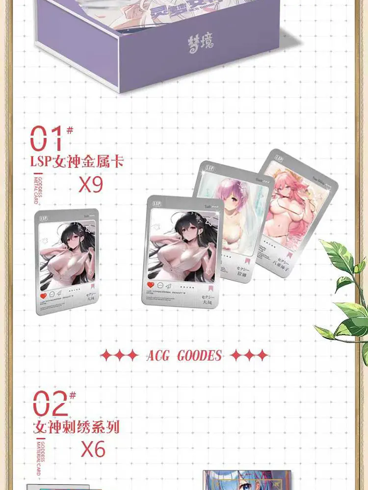 2024 Newest Goddess Story Dream Spirit Girl Cards Girl Party Swimsuit Bikini Feast Booster Boxs Waifu Character Collection Cards