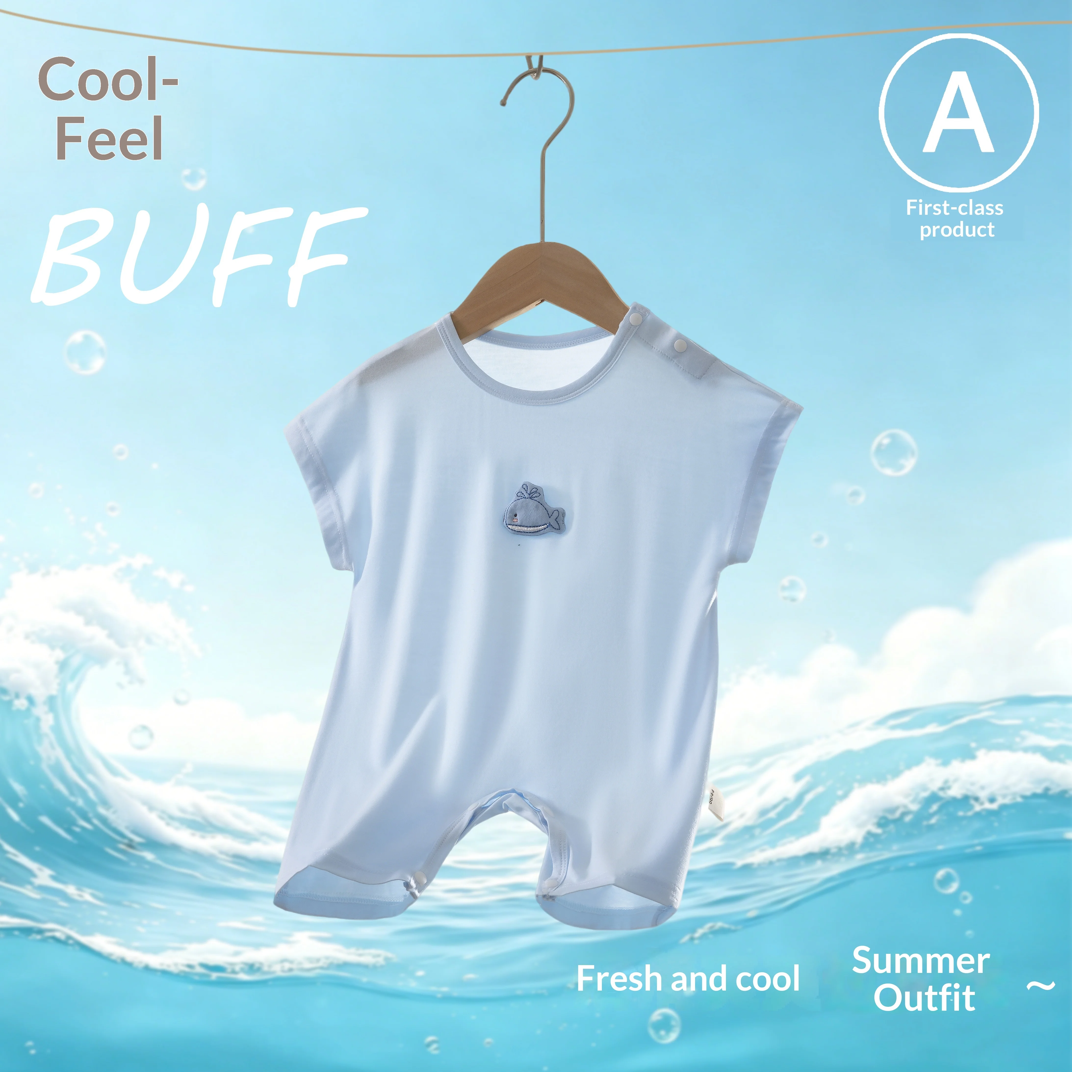 Summer Short Sleeve Thin Ukes Silk Fabric Air Conditioned Baby Romper Close-Fitting Crawling Suit for Infants And Toddlers