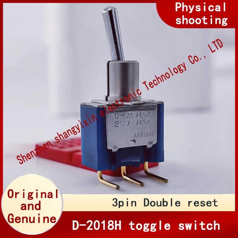 

Тумблер 3-контактный 3-позиционный левый и правый двойной сброс D-2018H осциллирующий тумблер