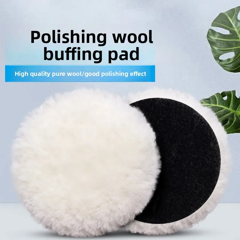 Wool Disc Mirror Polishing Wheel 50/75/100/125/150/180mm Car Waxing Self-adhesive Sponge Ball Gasket Cotton