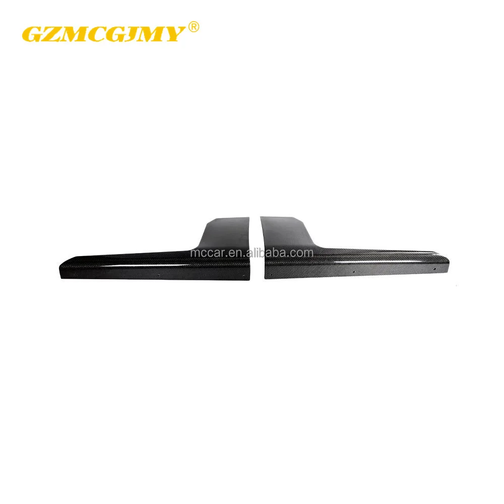 

High quality Automotive G87 Extended side skirt for BMW M2 G87 MP carbon fiber side skirt