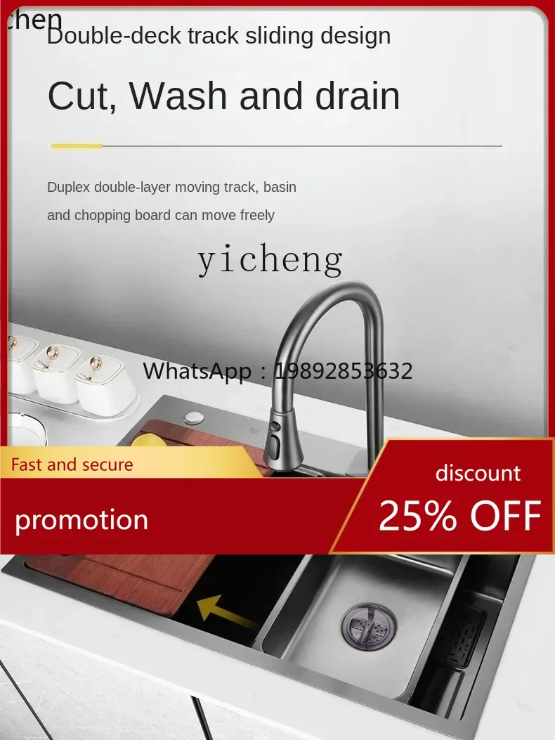 

HT Large Single Sink Kitchen Household 304 Stainless Steel Handmade Nano Table Lower Sink