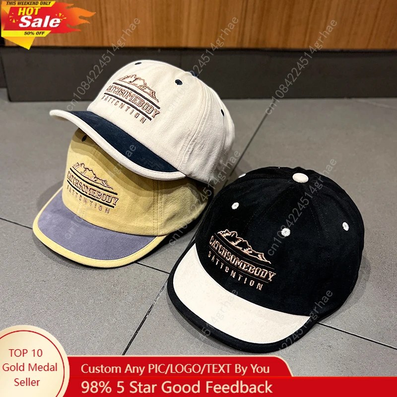 

Быстросохнущая унисекс-бейсболка в ретро-стиле с регулируемым коротким козырьком, идеальный выбор для подарков