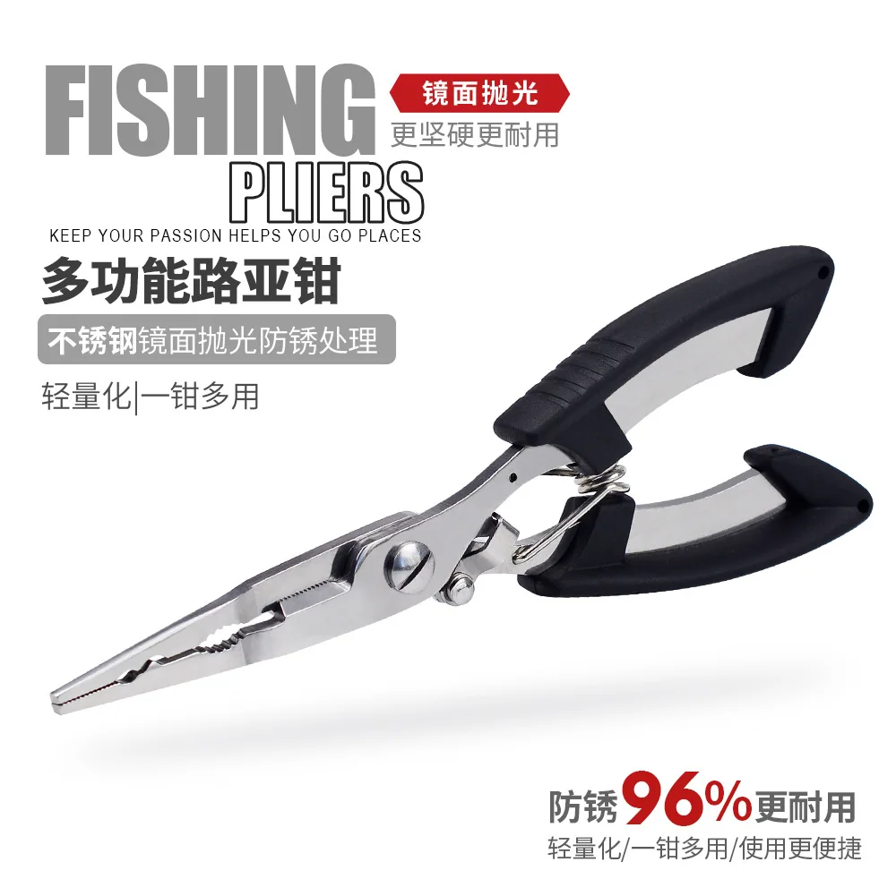 PRO BEROS Kleine Größe Edelstahl Angeln Gebogene Mund Zange Multifunktionale Linie Cutter Haken Remover Köder Angeln Werkzeug – Detail 1