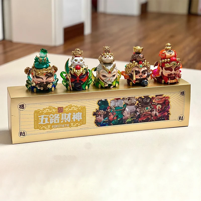 Fortune Sticker Five Road God Of Wealth Wishing Blind Box Good Luck Tide Play Wealth Attraction Mystery Surprise Box  Gift