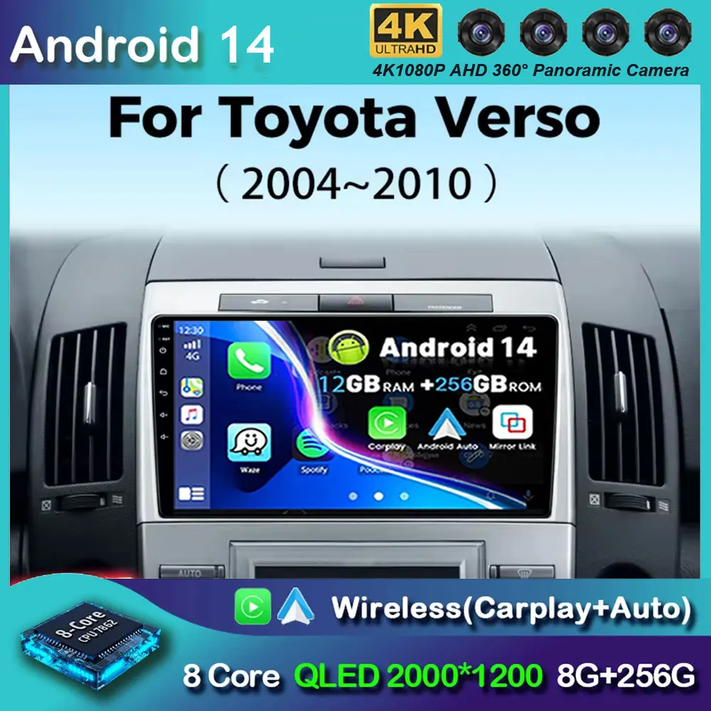 Android 14 Car Radio For Toyota Corolla Verso 2004-2016 Multimedia Video Android auto Carplay DSP Android Player 2Din GPS Navi