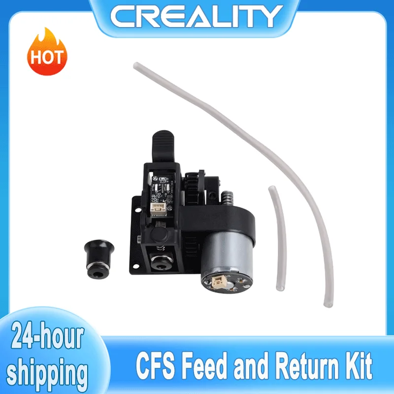 Creality Original CFS Feed And Return Kit Feed And Withdraw Kit_brush Motor_0.17a_24_l16.2 For K2 Plus CFS 3d Printer Parts