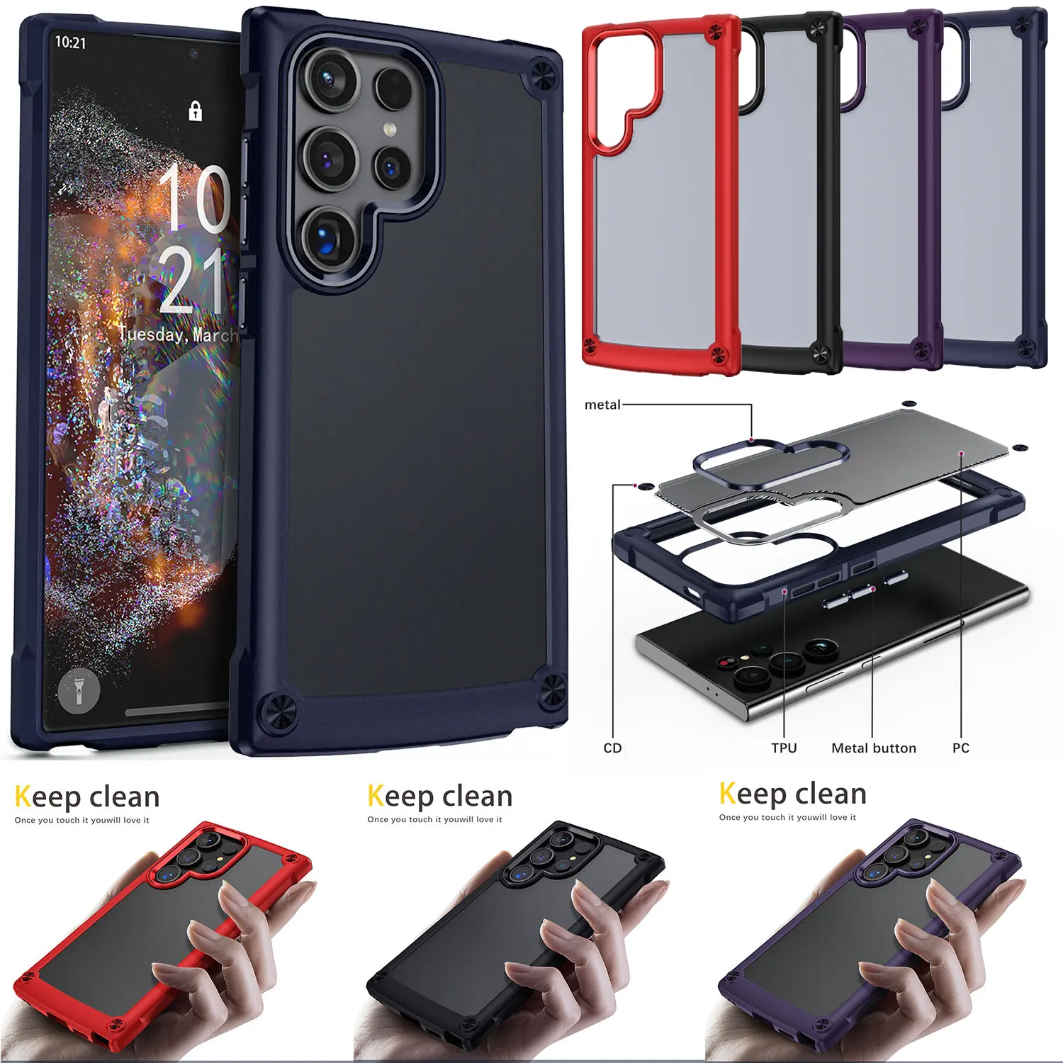 

Противоударный защитный чехол-бампер, гибридный мягкий тонкий, простой в установке чехол для Samsung Galaxy S24/S24 Plus/S24+/S24 Ultra