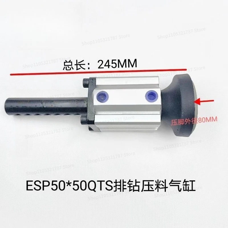 50 * 30/50 * 40 Row Drilling Platen Cylinder, Press Cylinder Seat Woodworking Machinery Parts