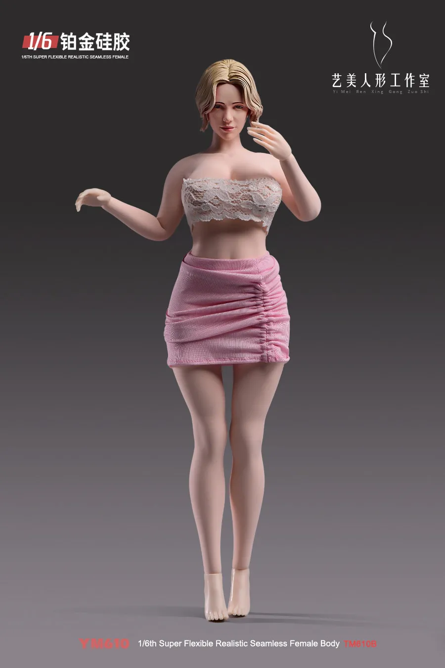 

Yimei Studio YM610 Yirun 1/6 FReal Flexible Seamless Movable Joints BJD Female Body Platinum Silicone